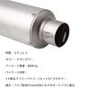 Sporacingrts Motorcycle Motorcycle Universal Exhaust Motorcycle Exhaust Pipe Muffler, Slip-On Muffler, Silencer, Fit, 51mm Pipe,