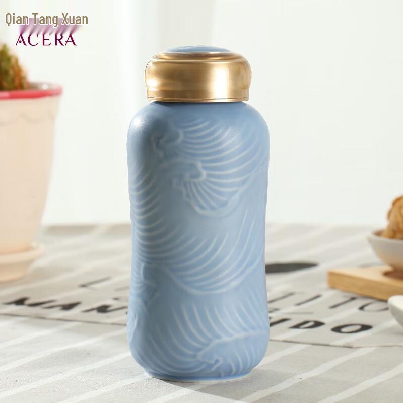 ACERA Macaron Wave Living Ceramic Portable Cup