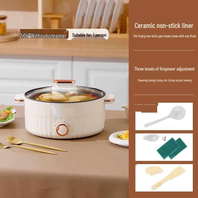 ZISIZ 20СМ Мини Мультифункциональная Электрическая Плита