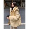 Women Short Cotton Coat Loose Fit Thickened Petite Cotton Jacket Cold Protection Bread Parkas