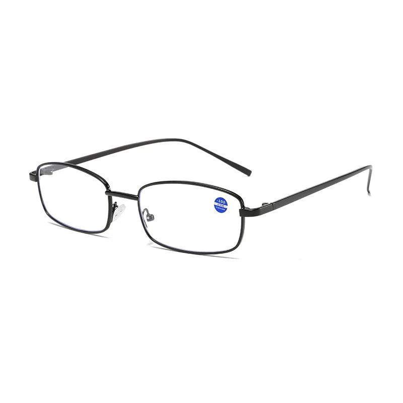 

New Unisex Trendy Glasses Anti Blue Light Flat Mirror Mens Clear Glasses Fashion Comfortable Flat Mirror Eyeglasses