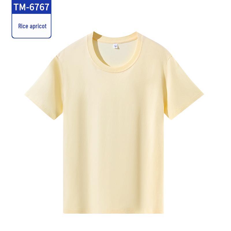 Custom Pure Cotton Short-Sleeve T-Shirt for Campus Clubs and Class Uniforms