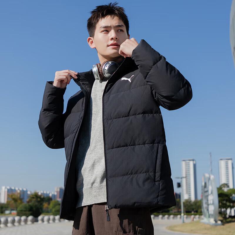 PUMA Unisex Hooded Down Jacket XXL