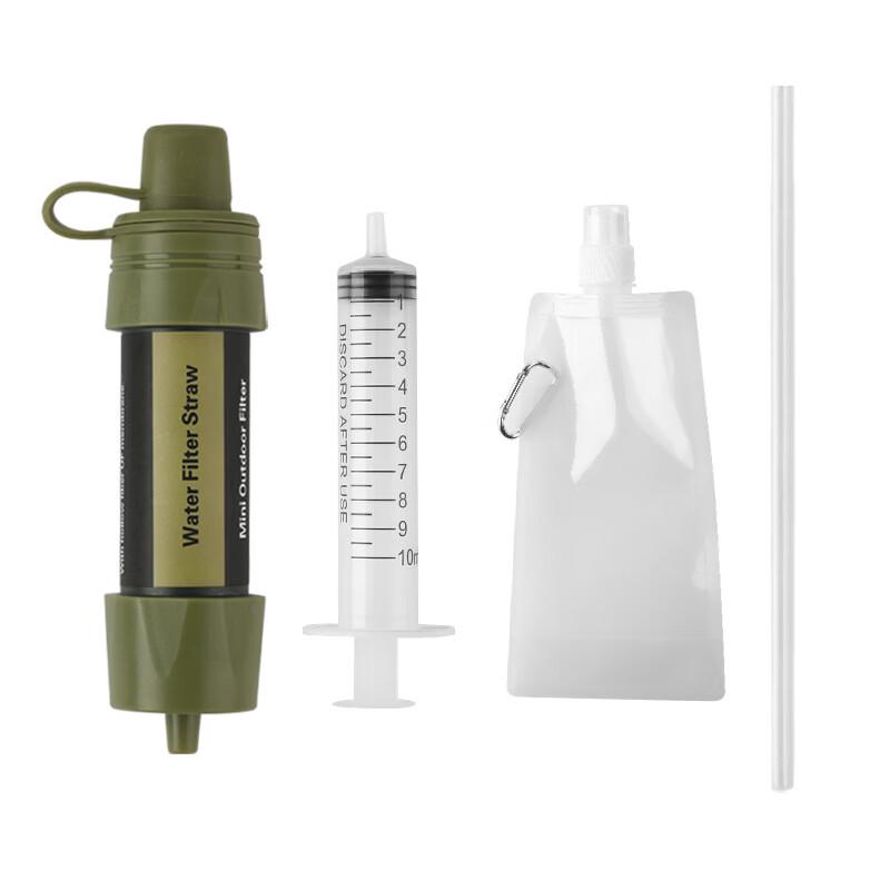 HJSQ3 Portable Outdoor Water Filter Straw