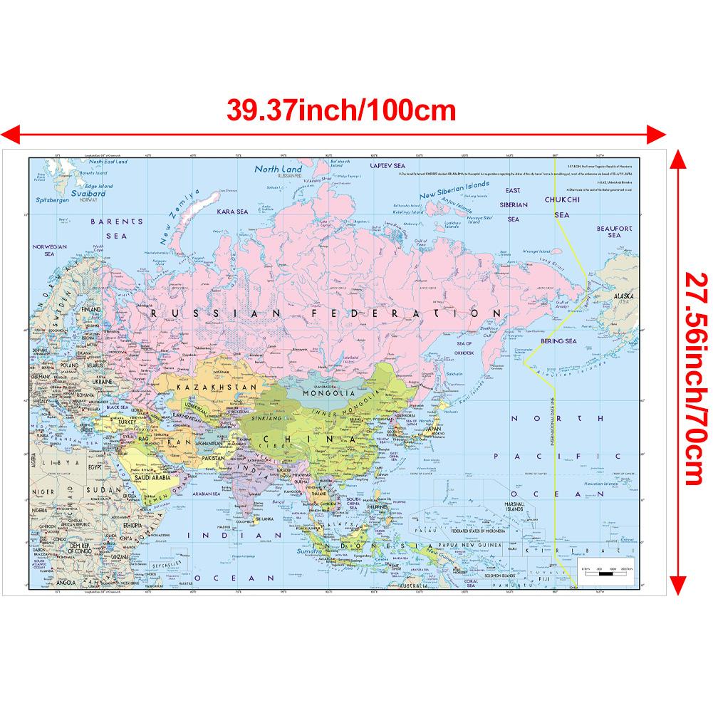 Harta Asiei, fără steaguri naționale, hartă mare, versiunea în limba engleză, hartă educațională, decor pentru biroul de acasă, rechizite didactice școlare