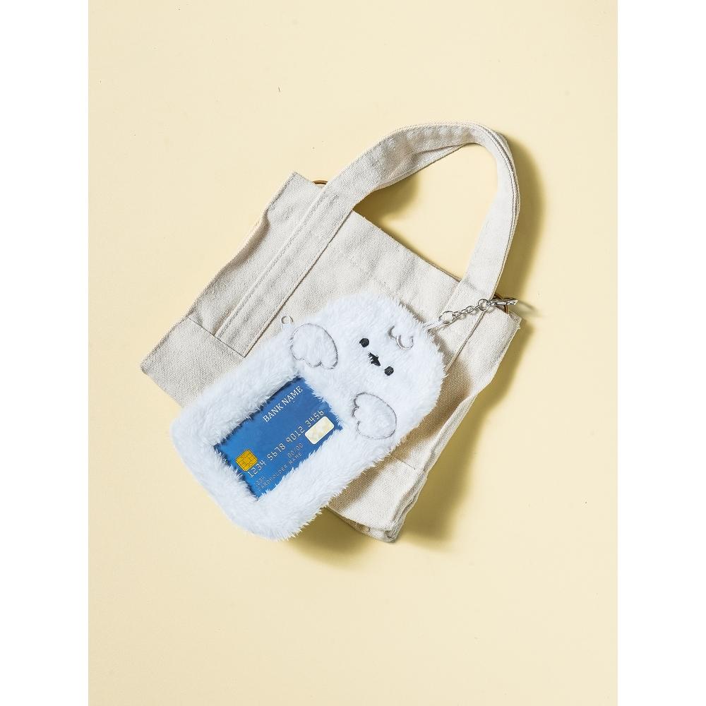 

Daiso Winter Together Keyring Card Holder