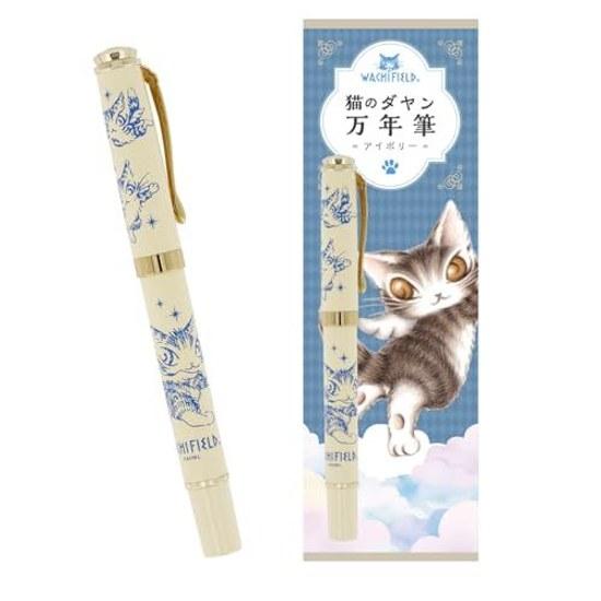 Wachifield Cat Dayan Fountain Pen (Ivory) Cartridge Converter Ink Color Blue Black F Size (Fine) eHONTOMO Japan Publishing Sales IP909898