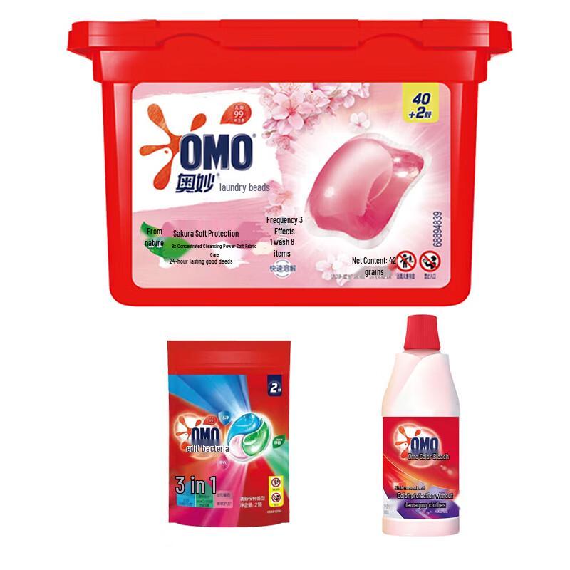 OMO Sakura Scent Laundry Gel Beads