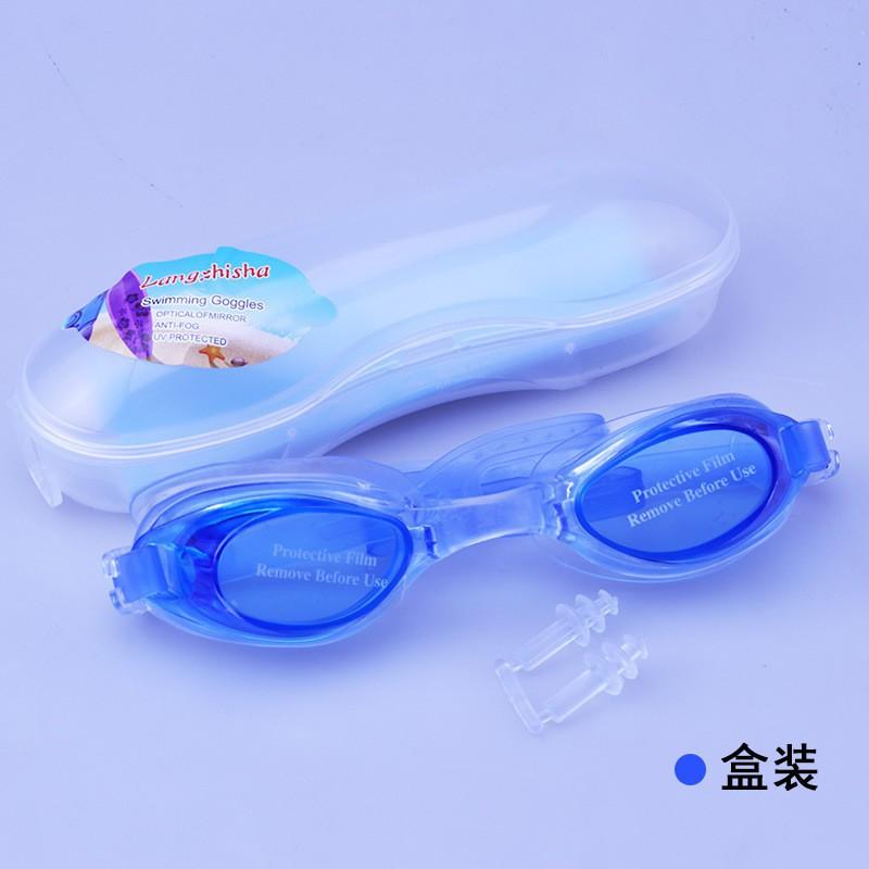 

Factory Direct Sales Waterproof Swimming Glasses Children Adults Universal Silicone Wholesale Flat-light Multicolour Box