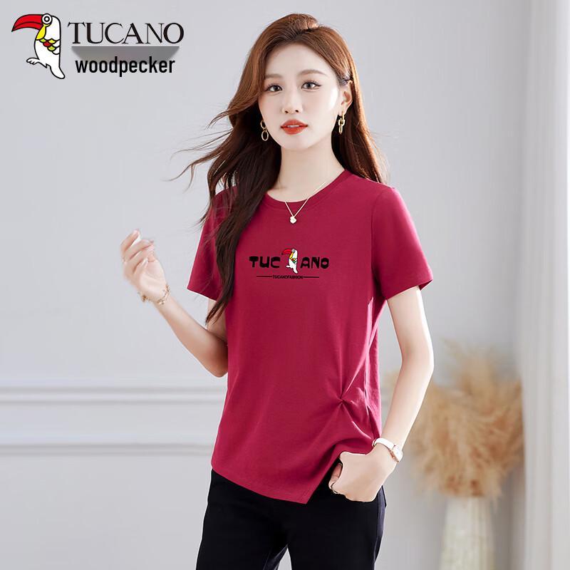 T-shirt da donna in puro cotone con orlo irregolare Woodpecker