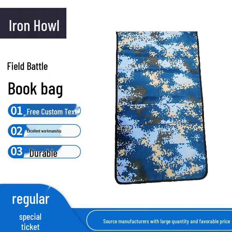 Tie Xiao Field Training Cultural Display Book Bag 80*50cm
