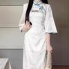 Nancheng Vintage Brocade Jacquard Cheongsam with Large Sleeves - White Moon Cold Temperament Edition
