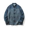 2025 Men's Vintage Washed Denim Tang Suit Jacket with Stand Collar
