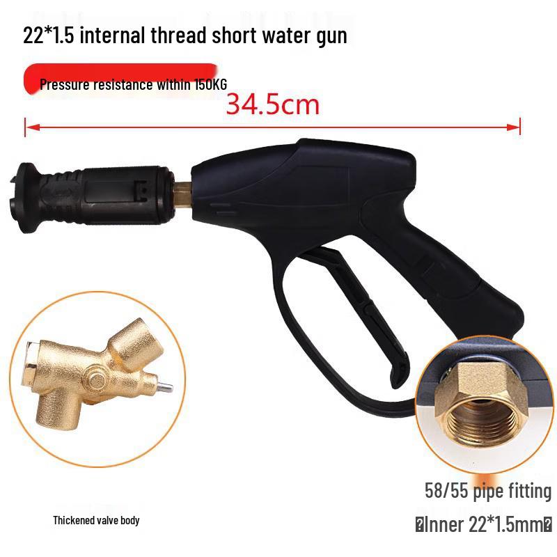 High-Pressure Car Wash Spray Gun