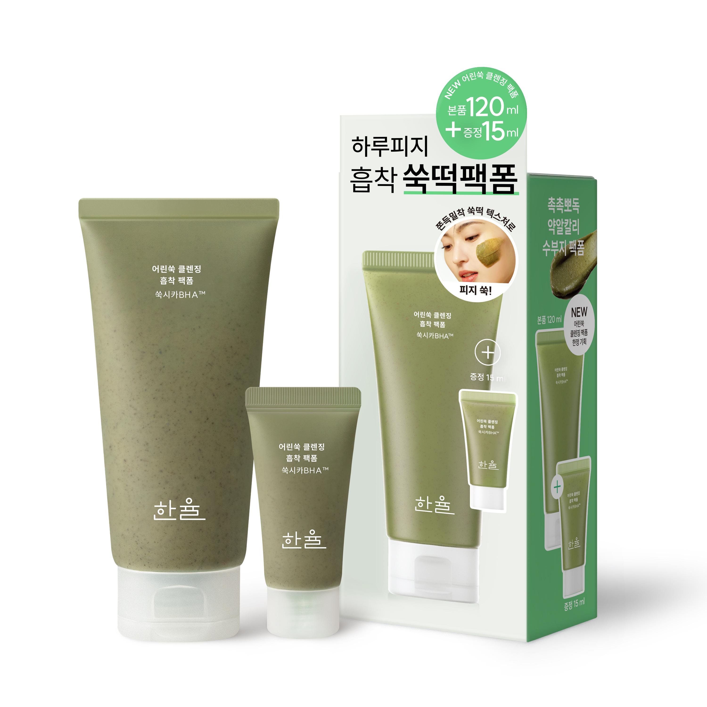 

Hanyul Mugwort Rice Cake Pack Form 120ml (+15ml Miniature) Hanyul Mugwort Rice Cake Pack Foam 120ml