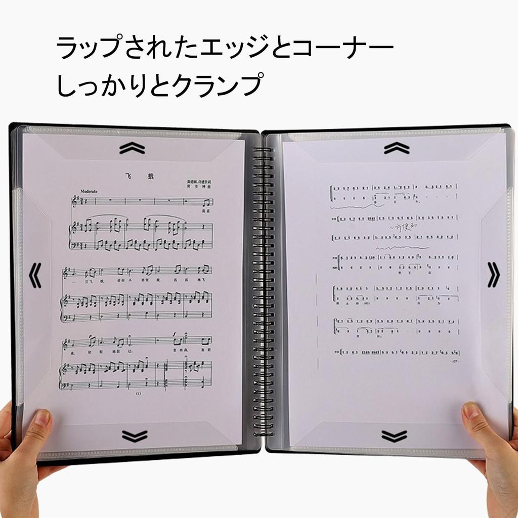 Music Score File, 20 Sheets40 Pages, A4 Size, Loose-Leaf, Music Holder, Music Stand, Storage, Organization, Portable, Simple Design, Durable, Black,