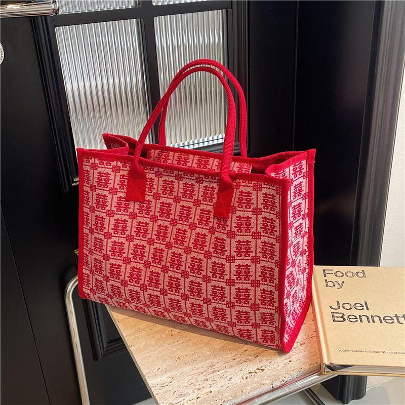 

Red Wedding Chinese Character Xi One Shoulder with Hand Gift Bag Bridal Bag Red