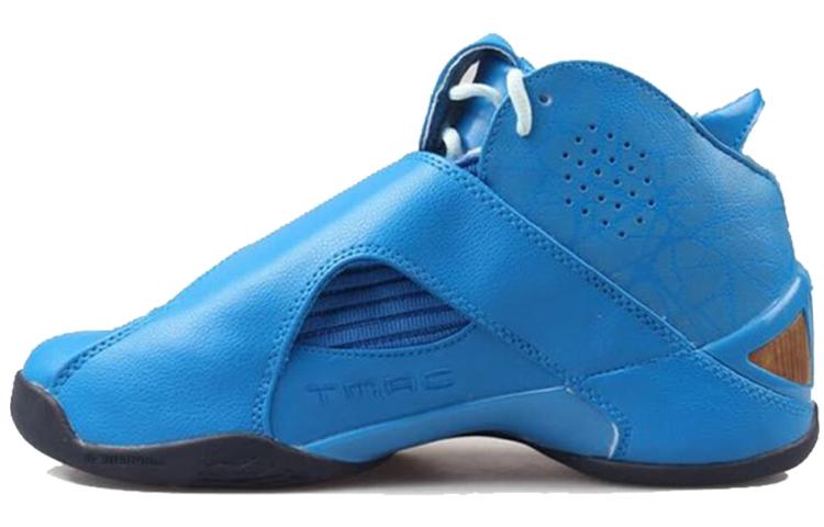 Adidas T Mac 5 Shock Absorption Non Slip Blue B49753 44