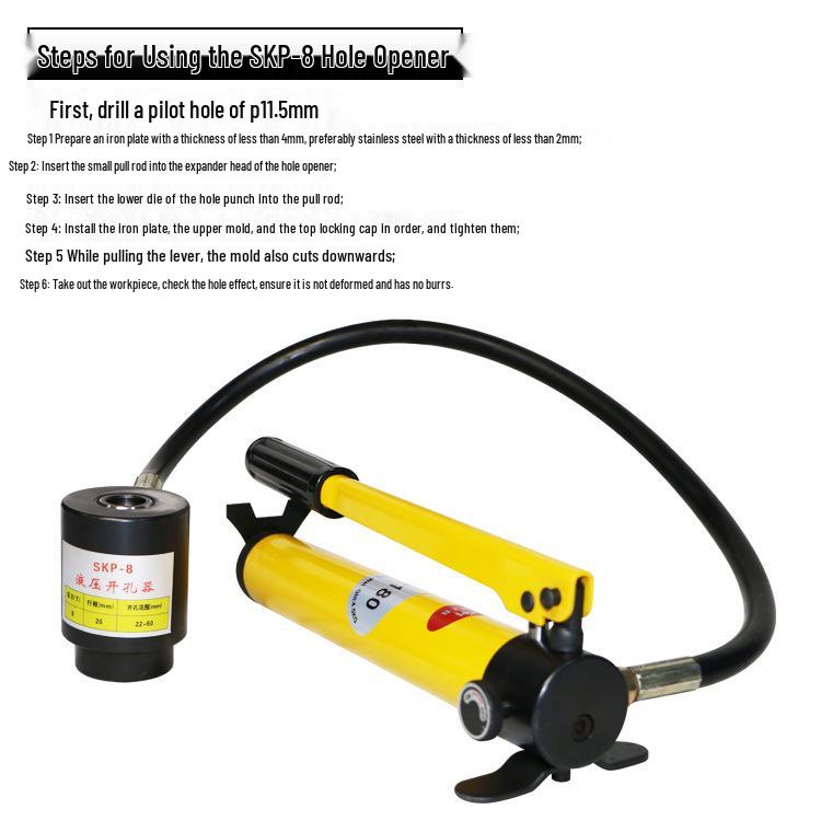 SYK-8B Manual Hydraulic Hole Puncher for Thin Steel, Copper, and Aluminum Plates