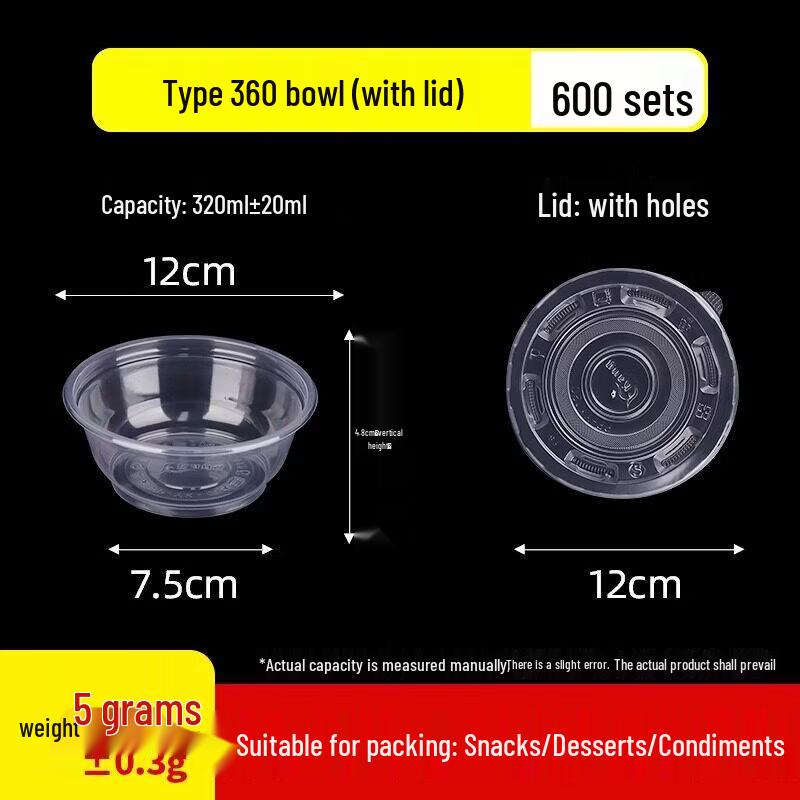 Biaoxing Food-Grade Disposable Bowl