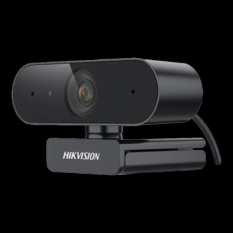 Hikvision DS-E12a 1080p Autofocus USB Webcam with Mic