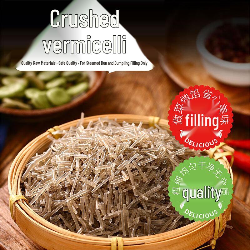 Shu Guniang Healthy Noodles & Vermicelli Selection