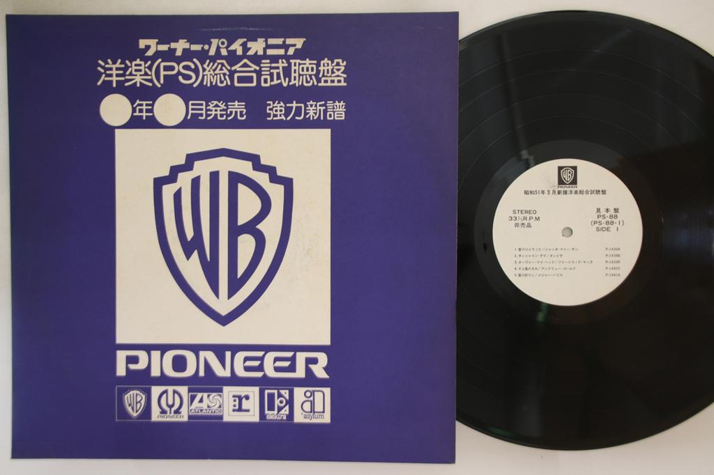 LP Record VARIOUS - March 1976 New Western Music Compre PS88PROMO PIONEER Japan Rock Used