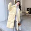 Nai Fufu Women's Mid-Length Down Cotton Jacket - 2022 Korean-Style Winter Bread Coat