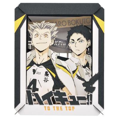 Paper Theater Anime [Haikyu] PT-174X Kotaro Bokuto and Keiji Akaashi