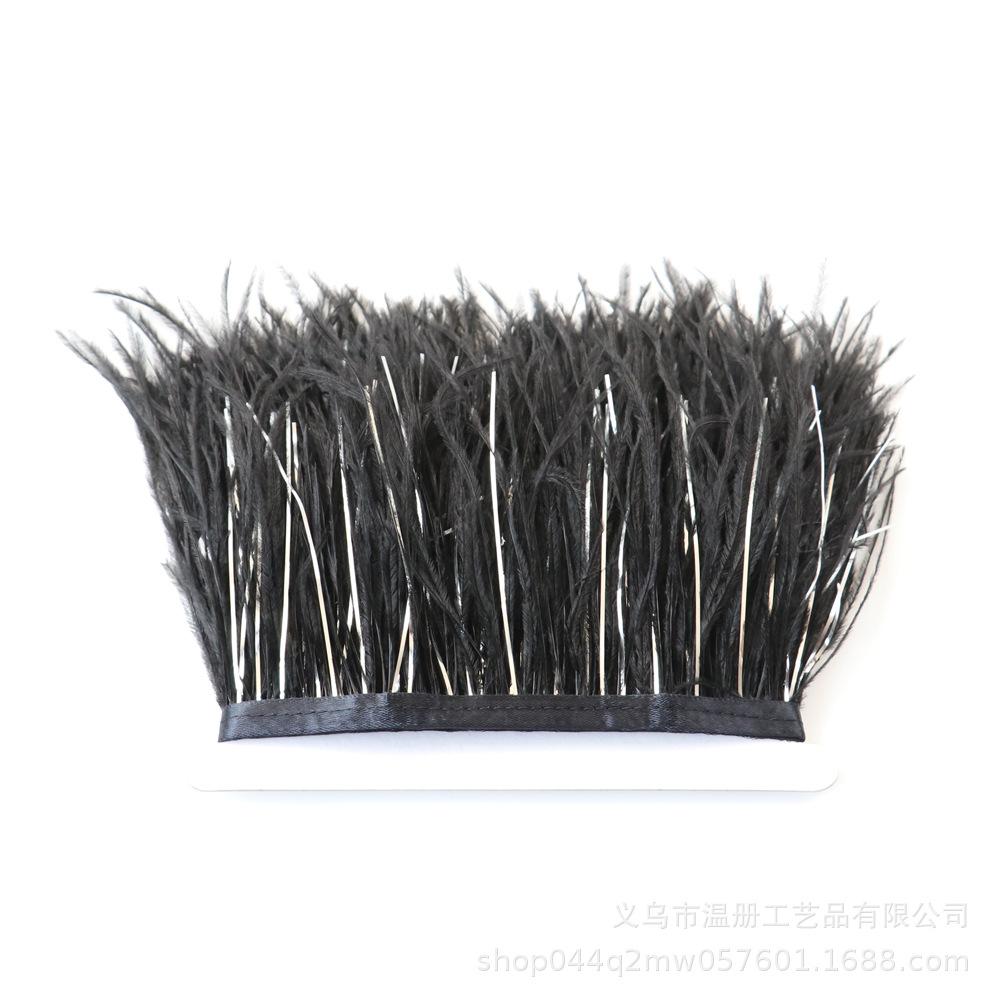 

10-15Cm Ostrich Hair With Silver Silk Cloth Edge Stage Props Dress Skirt Ostrich Hair Lace Diy