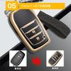 YORKNEIC Key Case, Alphard/Vellfire 30 Series, Harrier, 80 Series, Prius, 60 Series, Hilux, GUN125,