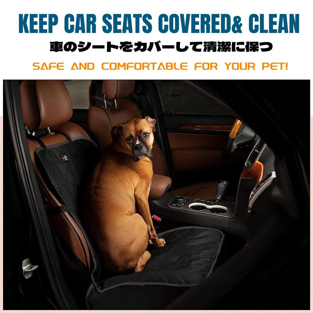 ZUKIDA Dog Car Front Seat Cover with Side Waterproof Dog Car Seat Pet Car Seat Pad with Safety Compatible with Most and Jeeps Flaps, &