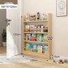 Kids Ultra-Thin Solid Wood Bookshelf