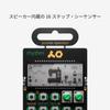 Teenage Engineering Drum Machine PO-12 Rhythm
