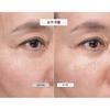kopher Feuchtigkeitsspendende Barriere Strahlende Elastizität Melder SOS System 1,5 ml*20 Stück(30ml)