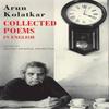 Collected Poems In English by Arun Kolatkar Paperback Book 9781852248536