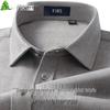 FIRS Men's Brushed Anti-Wrinkle Long-Sleeve Shirt