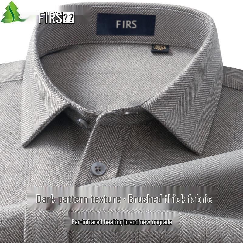 FIRS Men's Brushed Anti-Wrinkle Long-Sleeve Shirt