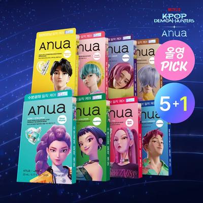 [K-Pop Dämonenjäger] Masken-Set 5er (8 Typen) (+1 Zusätzliches Blatt) / KDH