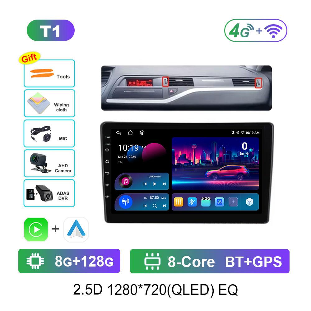 Car Radio Multimedia Player Android 14 for Citroen C5 2008 2009 2010 - 2017 DSP Stereo WiFi GPS Navi 4G Bluetooth Split Screen