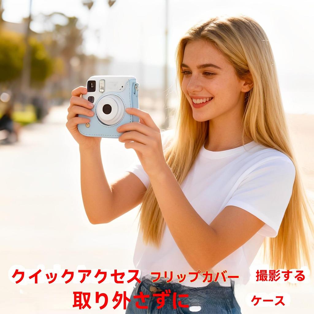 Camera Case for Instax Mini SE 7 Plus Instant PU Leather Bag with Adjustable Shoulder Compact Handbag for for Daily and Home Use 7+ Cameras, Strap,