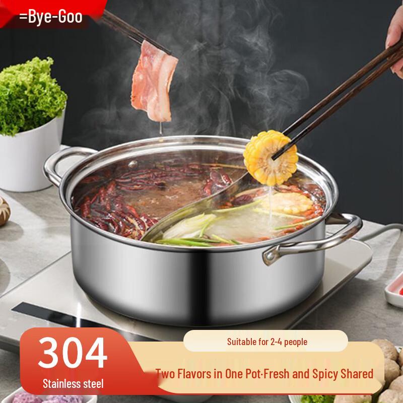 Bayco Stainless Steel Hot Pot