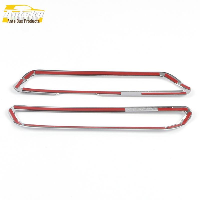 Rear Fog Light Bright Ring & Trunk Frame Cover for 2020 Explorer Accessories