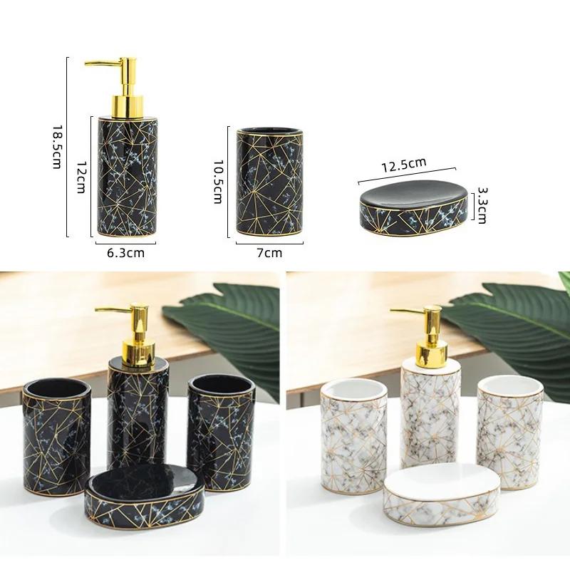 Marble bathroom wash four piece set ceramic household products lotion bottle toothbrush holder mouthcup set bathroom accessories