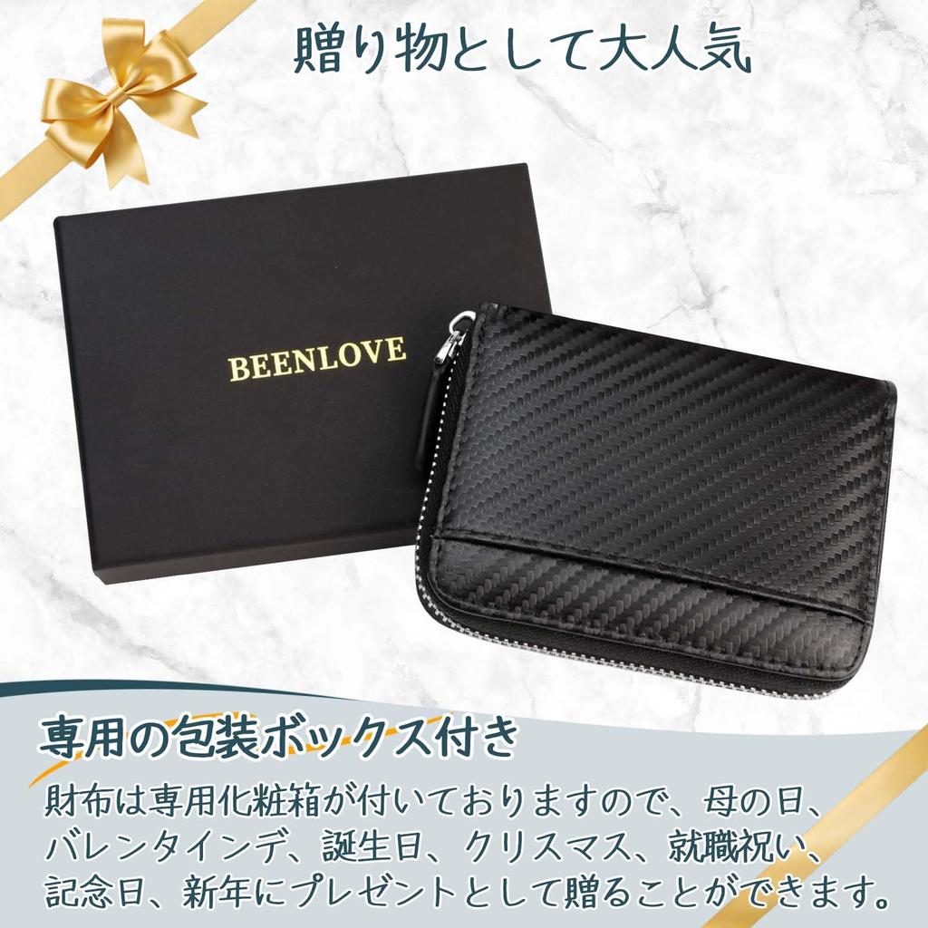 DSDCDJ Mini Wallet, Card Case, Valentine's Day Gift for Women, Anti-Magnetic, Genuine Leather, RFID-Skimming Protection, Coin Case, Cowhide Leather,