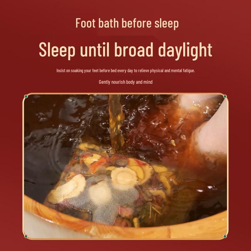Beijing Tong Ren Tang 12-Flavor Herbal Foot Soak