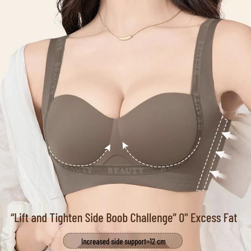 Wireless Seamless Lift-Up Vest for Women - Breathable, Anti-Sagging & Reduces Side Fat