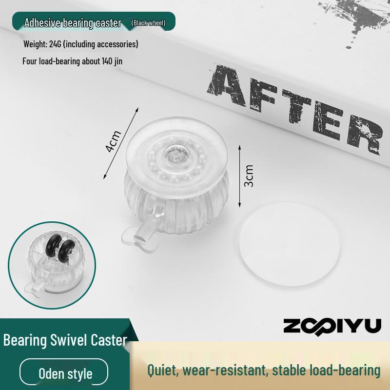 Universal Adhesive Caster Wheels, Silent, Wear-Resistant, Punch-Free Ball Bearings, Thickened Base for Household Use