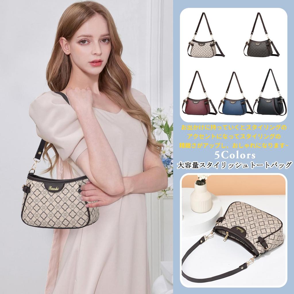 Small Crossbody Shoulder PU Cute Perfect for Outdoor and A Great Gift for NICOLE&DORIS Women's Bag, Leather, 2-Way Design, Dividers, Popular,