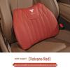 Nezha U/S & V/N01 Car Seat Cushions: Lumbar Support, Four Seasons Universal Fit